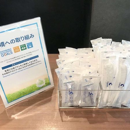 Comfort Inn Kofu Showa Inter Zewnętrze zdjęcie