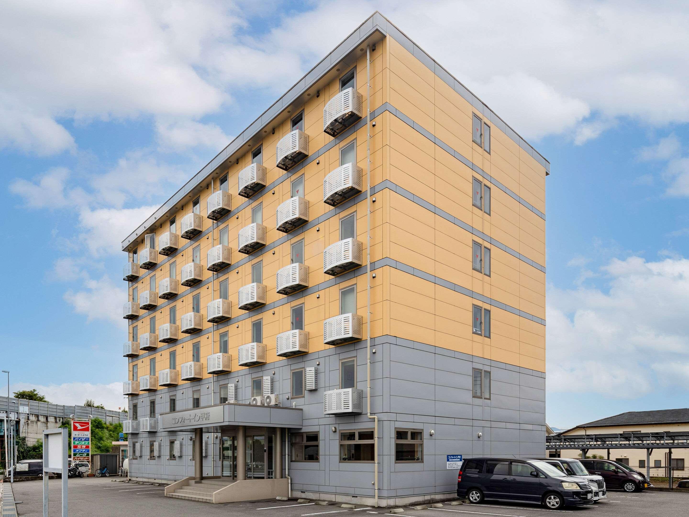 Comfort Inn Kofu Showa Inter Zewnętrze zdjęcie