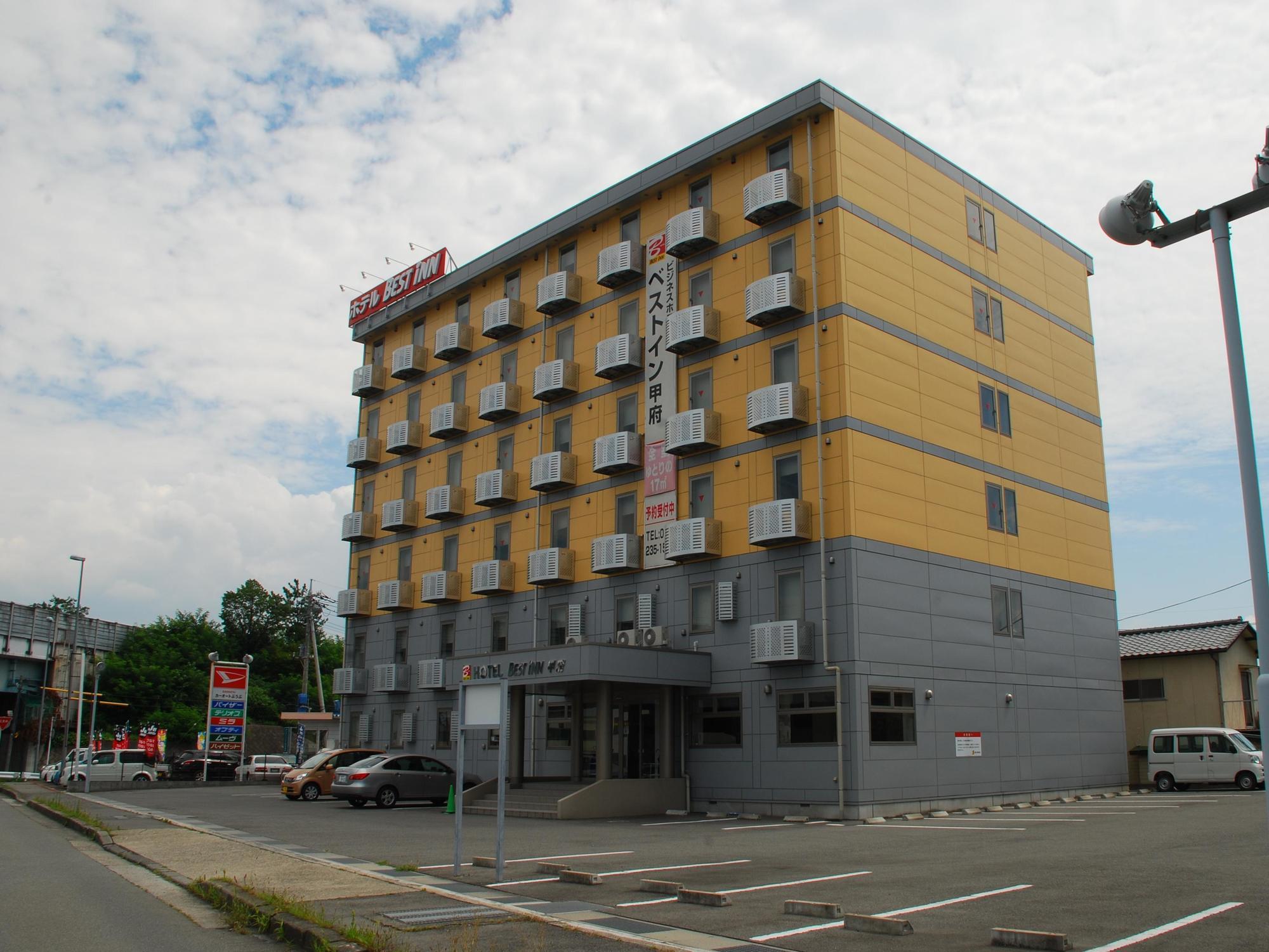 Comfort Inn Kofu Showa Inter Zewnętrze zdjęcie