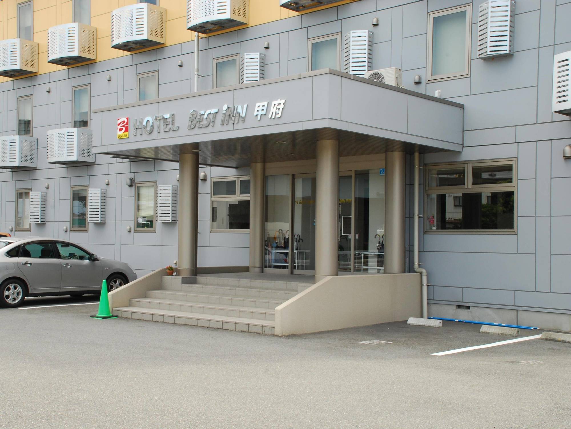 Comfort Inn Kofu Showa Inter Zewnętrze zdjęcie